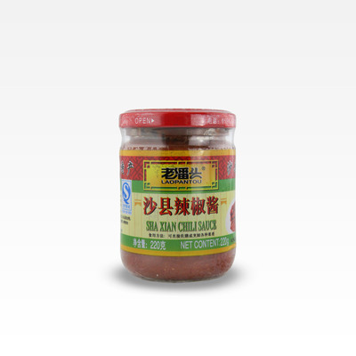 辣椒醬-江西南昌特產(chǎn) 著名商標(biāo)久鴻特辣王200g 辣椒醬采購平臺(tái)求購產(chǎn)品詳情
