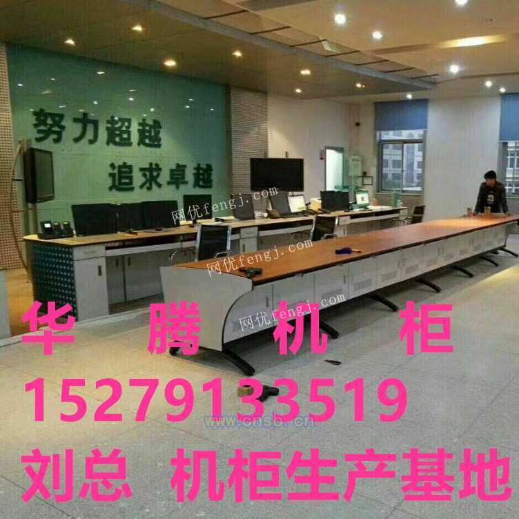 網(wǎng)絡(luò)機(jī)柜 江西南昌華騰網(wǎng)絡(luò)機(jī)柜屏