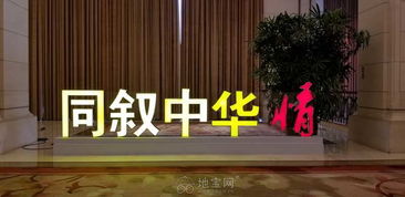 江西南昌產(chǎn)品新聞項(xiàng)目發(fā)布會策劃執(zhí)行搭建布場公司 南昌活動策劃