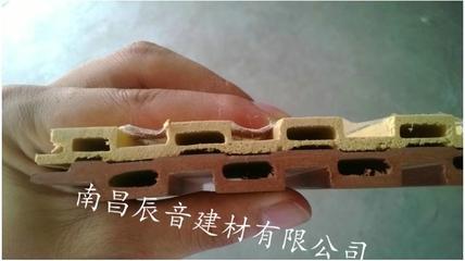 南昌開孔小長城吸音板生產廠家_鋁型材_產品_中鋁網