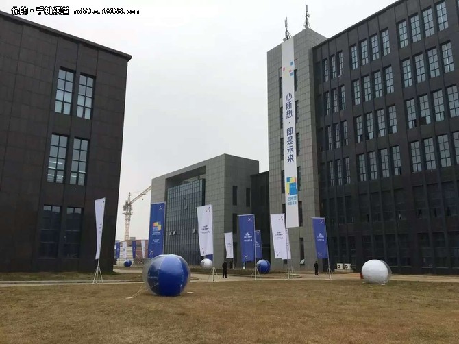 物聯(lián)網(wǎng)峰會召開 走進(jìn)南昌智慧海派工廠-IT168