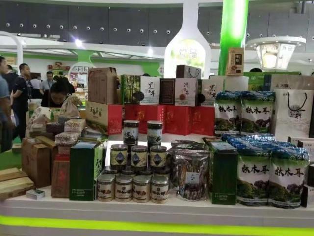 大興安嶺阿木爾林業局組團參展長沙農交會、義烏森博會