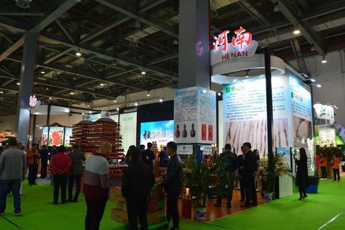 2018第十一屆中國綠色食品博覽會在南昌隆重開幕