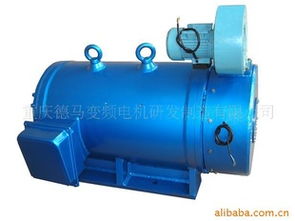 重慶德馬 深耕變頻電機研發制造，引領電機與控制系統技術創新